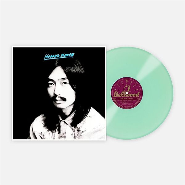 Hosono House (Blue Seafoam Wave Vinyl), Haruomi Hosono