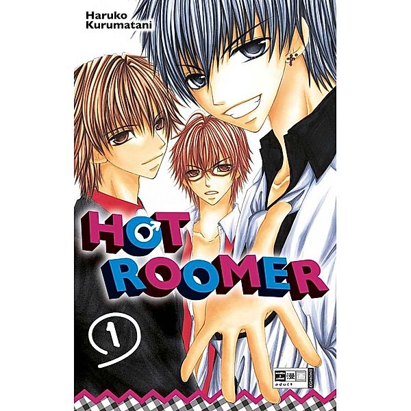 Hot Roomer, Haruko Kurumatani