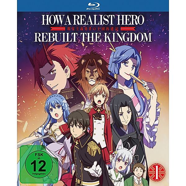 How a Realist Hero Rebuilt the Kingdom - Vol. 1 Limited Edition, Yusuke Kobayashi, Inori Minase, Ikumi Hasegawa