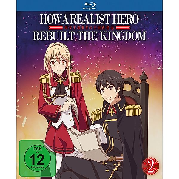 How a Realist Hero Rebuilt the Kingdom - Vol. 2 Limited Edition, Yusuke Kobayashi, Inori Minase, Ikumi Hasegawa