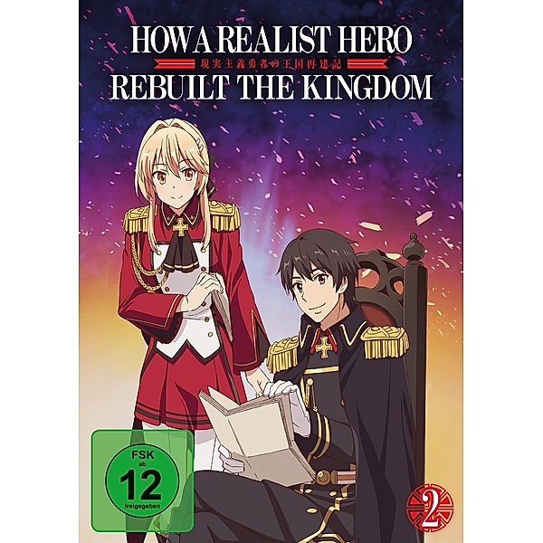 How a Realist Hero Rebuilt the Kingdom - Vol. 2 Limited Edition, Yusuke Kobayashi, Inori Minase, Ikumi Hasegawa