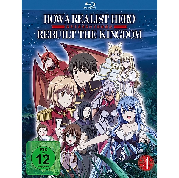 How a Realist Hero Rebuilt The Kingdom Vol. 4, Yusuke Kobayashi, Inori Minase, Ikumi Hasegawa