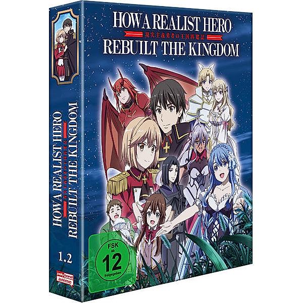 How a Realist Hero Rebuilt the Kingdom - Vol. 4 Limited Edition, Yusuke Kobayashi, Inori Minase, Ikumi Hasegawa