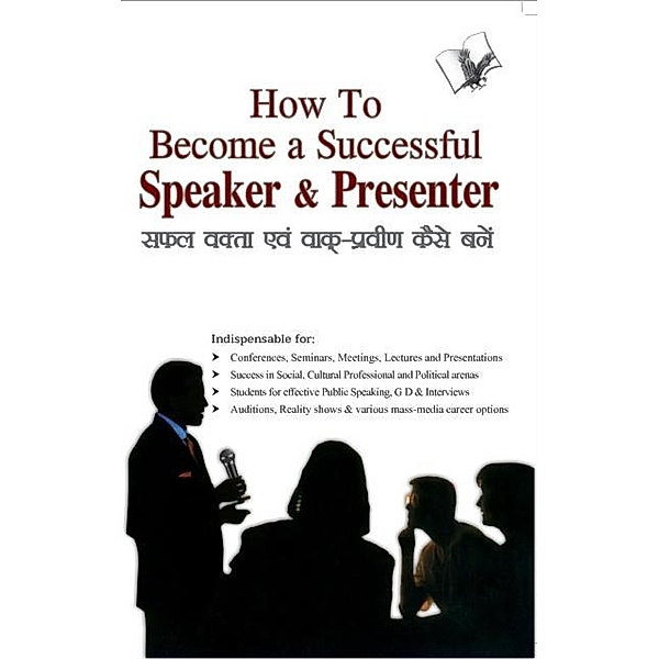 How To Become A Successful Speaker & Presenter, Surender Dogra Nirdosh