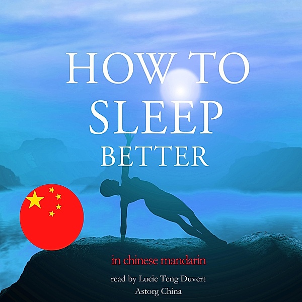 How to sleep better in chinese mandarin, Fred Garnier
