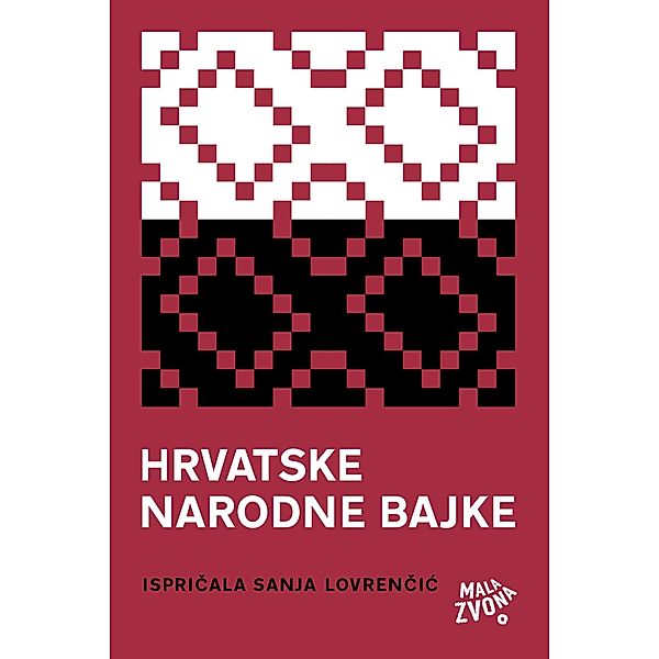 Hrvatske narodne bajke, Sanja Lovrencic