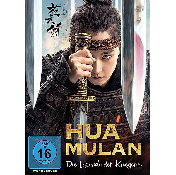 Hua Mulan - Die Legende der Kriegerin, Yuxi Li