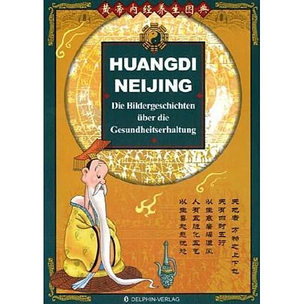 Huangdi Neijing, Yazhou Han