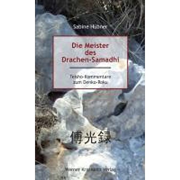 Hübner, S: Meister des Drachen-Samadhi, Sabine Hübner