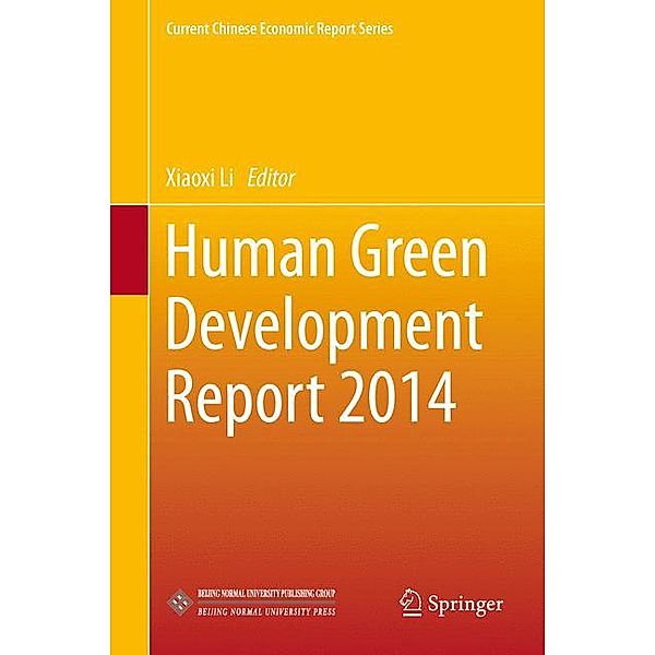 Human Green Development Report 2014