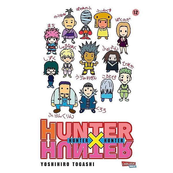 Hunter X Hunter Bd.12, Yoshihiro Togashi