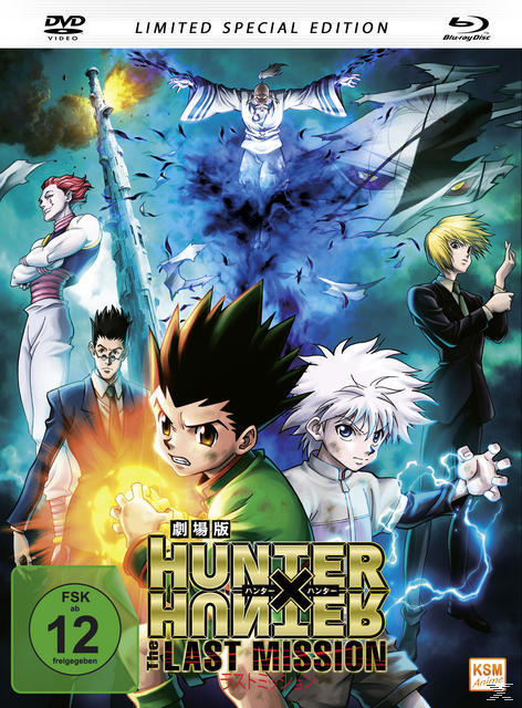 Image of Hunter x Hunter - The Last Mission Limited Special Edition
