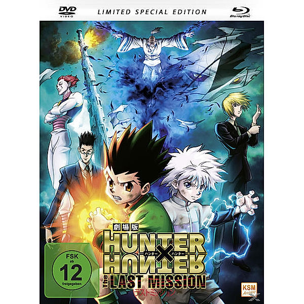 Hunter x Hunter - The Last Mission Limited Special Edition, N, A