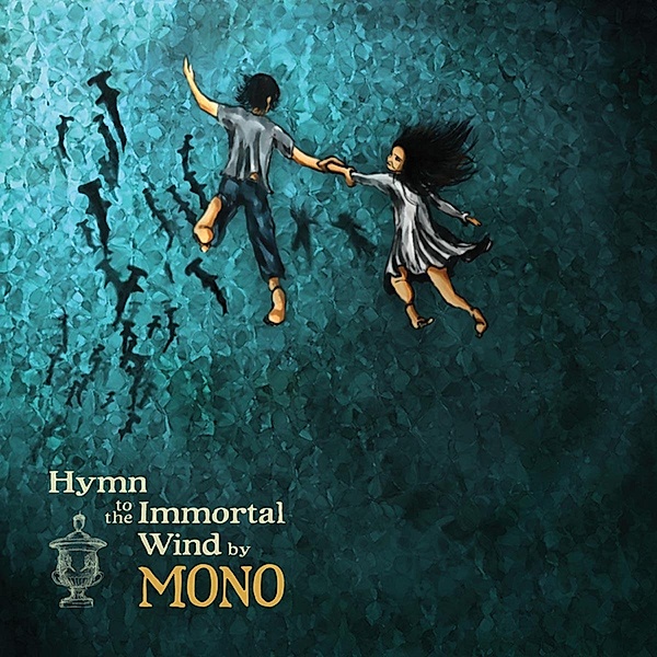 Hymn To The Immortal Wind (Vinyl), Mono