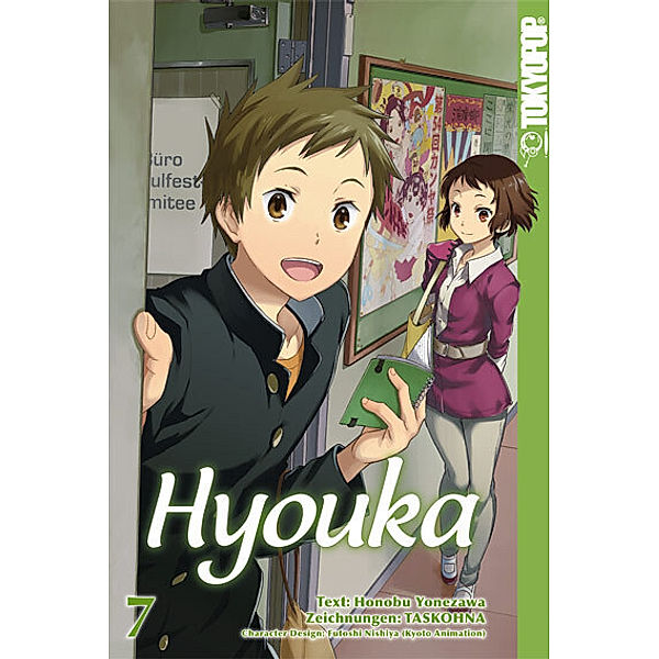 Hyouka Bd.7, Honobu Yonezawa, Taskohna