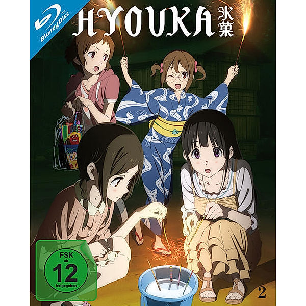 Hyouka Vol. 2 (Ep. 7-12 + OVA), Miyuki Egami, Shôji Gatô, Katsuhiko Muramoto, Maiko Nishioka, Yasuhiro Takemoto, Honobu Yonezawa