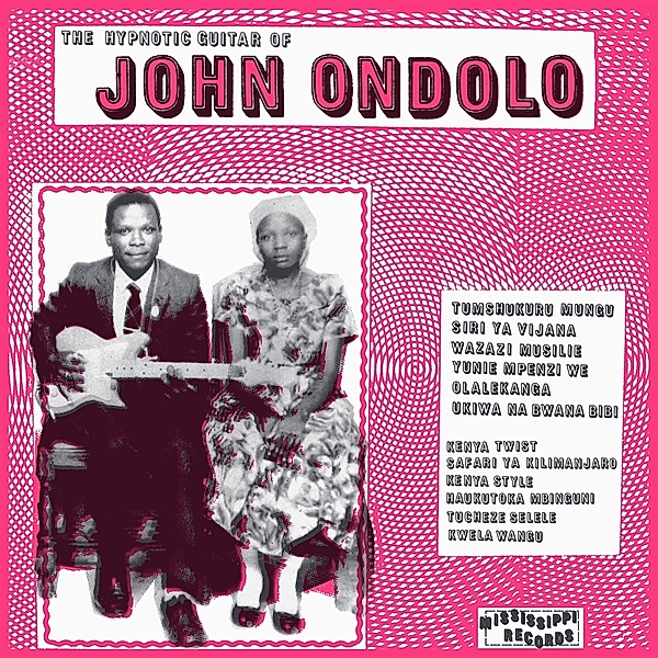 Hypnotic Guitar Of John Ondolo (Vinyl), John Ondolo