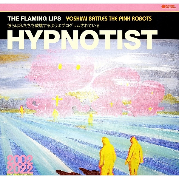 Hypnotist, The Flaming Lips