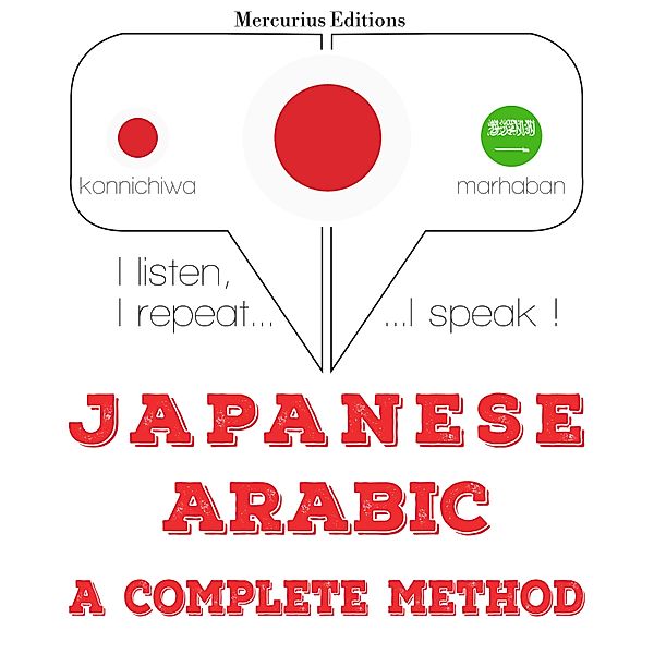 I am learning Arabic, JM Gardner
