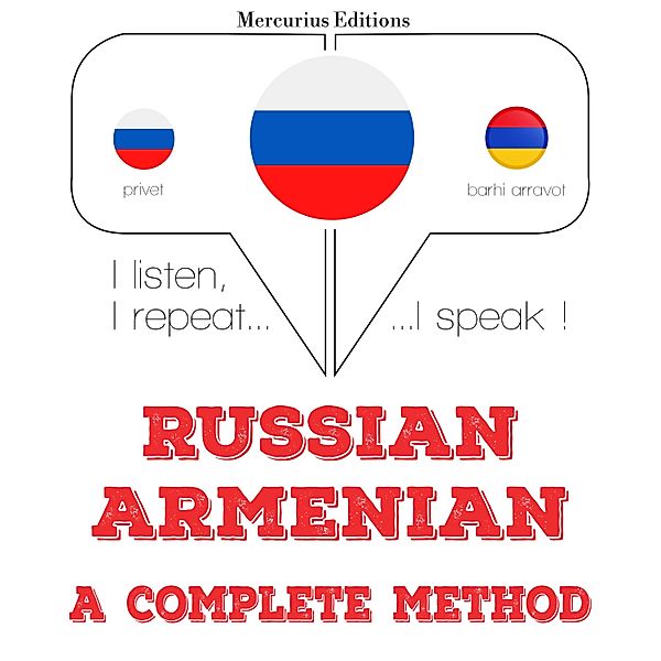 I am learning Armenian, JM Gardner