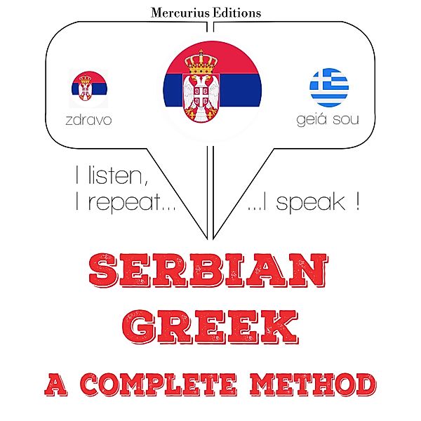 I am learning Greek, JM Gardner