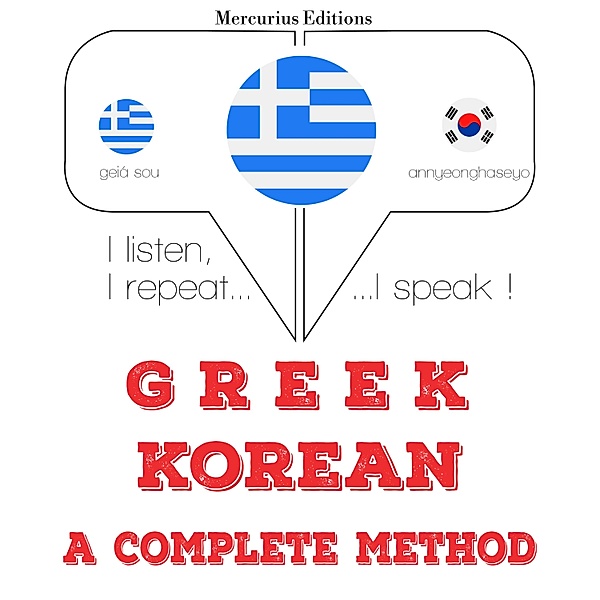 I am learning Korean, JM Gardner