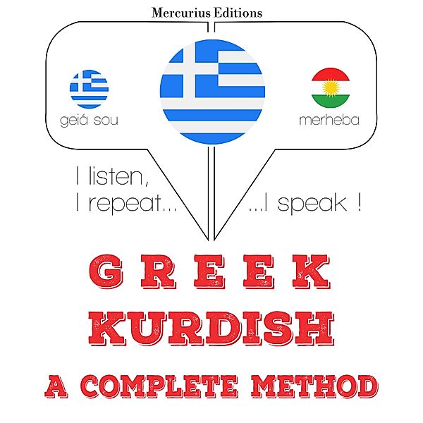 I am learning Kurdish, JM Gardner