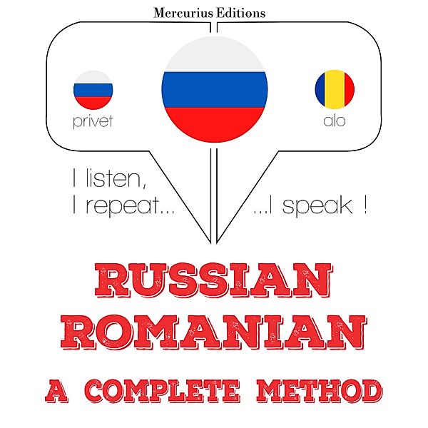 I am learning Romanian, JM Gardner