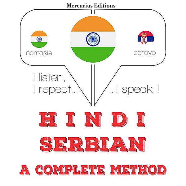 I am learning Serbian, JM Gardner