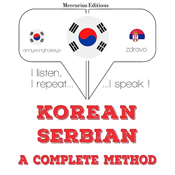 I am learning Serbian, JM Gardner