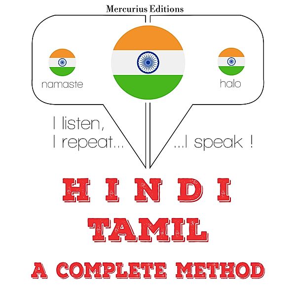 I am learning Tamil, JM Gardner