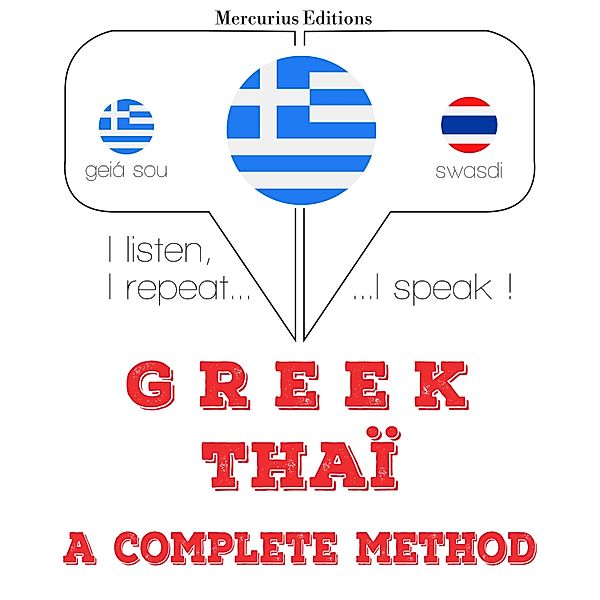 I am learning Thai, JM Gardner