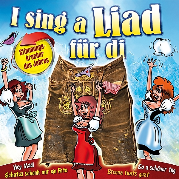 I Sing A Liad Für Di, Diverse Interpreten