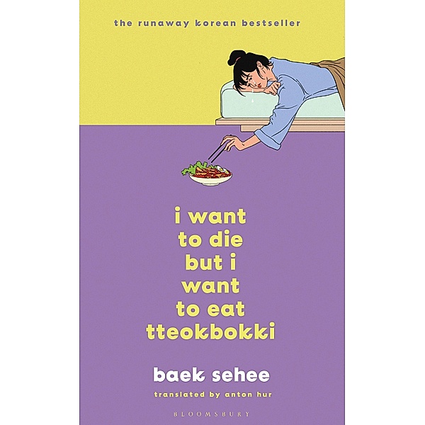 I Want to Die but I Want to Eat Tteokbokki, Baek Sehee