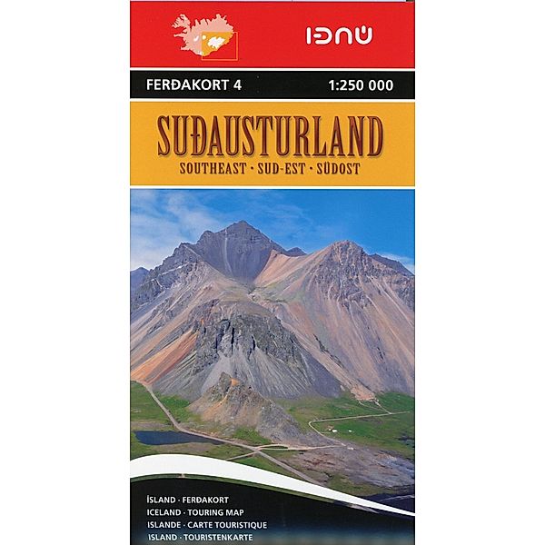 Iceland Southeast 4   1 : 250 000