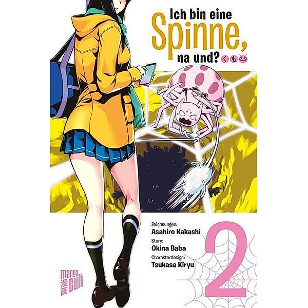 Ich bin eine Spinne, na und? Bd.2, Okina Baba