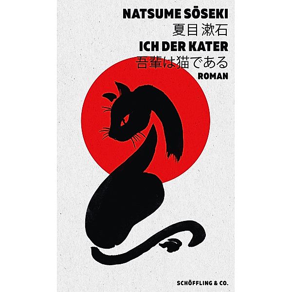 Ich, der Kater, Natsume Soseki