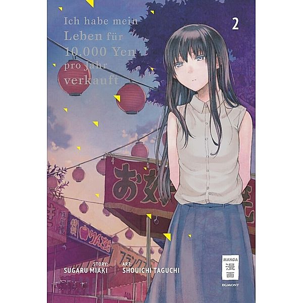 Ich habe mein Leben für 10.000 Yen pro Jahr verkauft Bd.2, Miaki Sugaru, Shouichi Taguchi