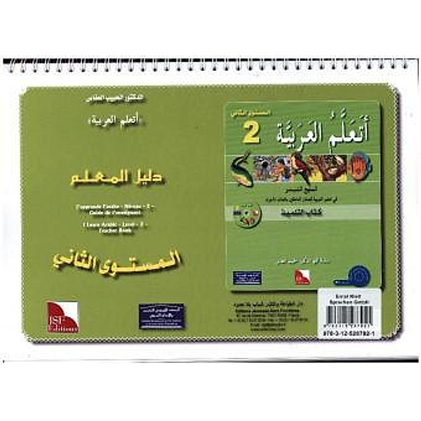 Ich lerne Arabisch 2 - Lehrerhandbuch