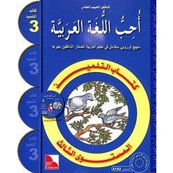 Ich liebe Arabisch - Lesebuch