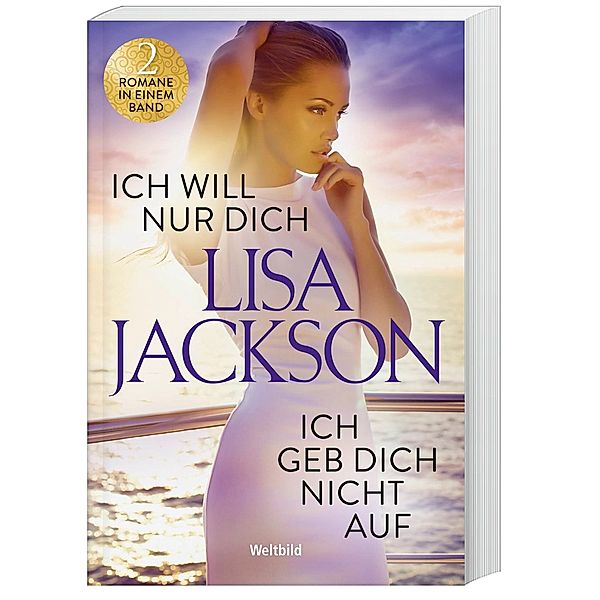 Ich will nur dich / Ich geb dich nicht auf, Lisa Jackson