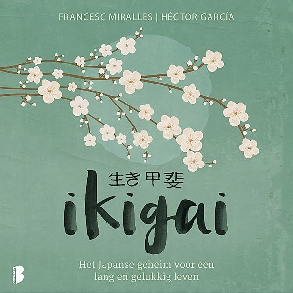 Ikigai, Francesc Miralles, Héctor García