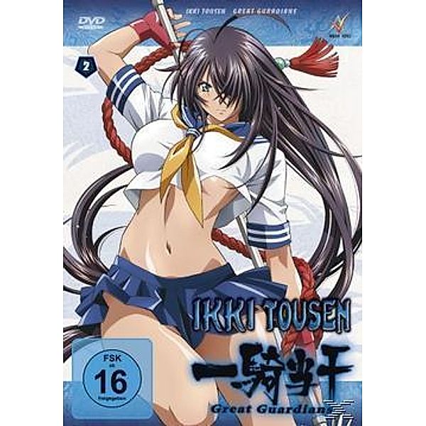 Ikki Tousen - Dragon Girls - Vol. 02