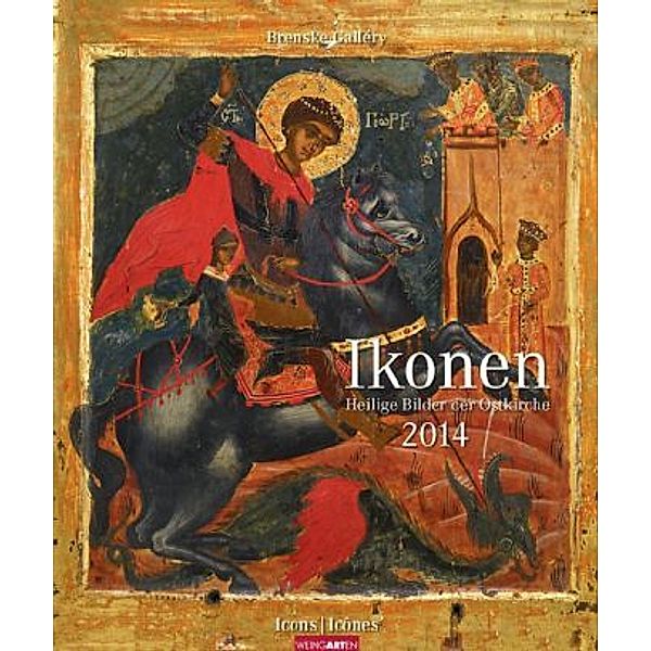 Ikonen 2014