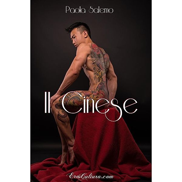 Il cinese, Paola Salerno