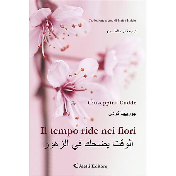 Il tempo ride nei fiori, Giuseppina Cuddé