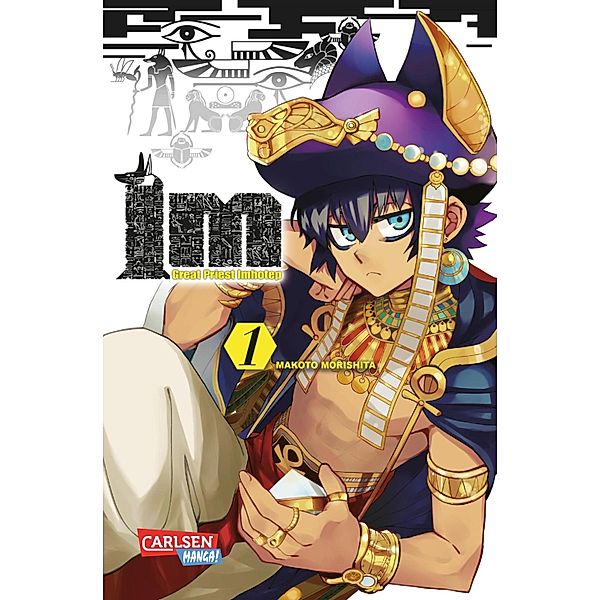 IM - Great Priest Imhotep  1 / IM - Great Priest Imhotep Bd.1, Makoto Morishita