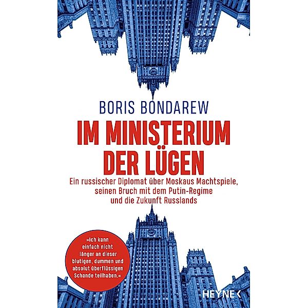 Im Ministerium der Lügen, Boris Bondarew