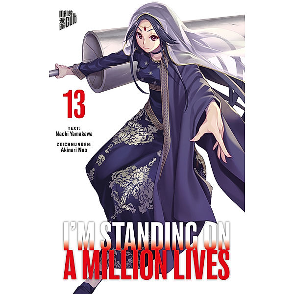 I'm Standing on a Million Lives 13, Naoki Yamakawa