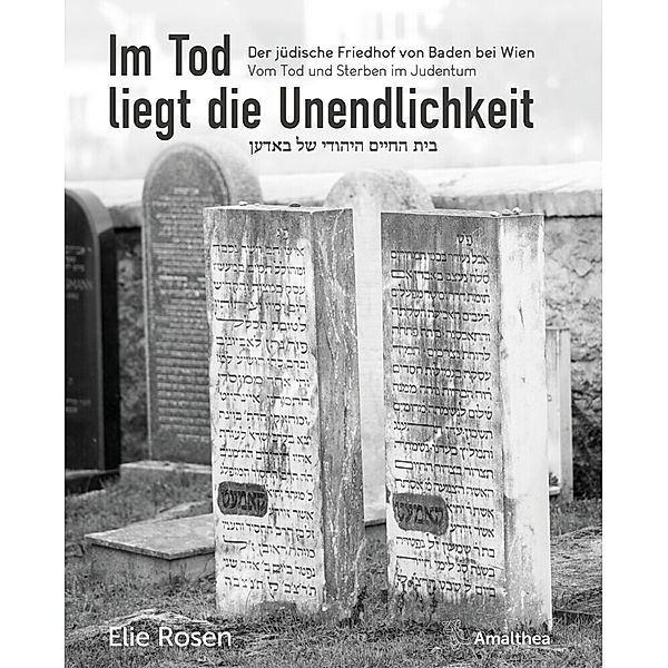 Im Tod liegt die Unendlichkeit, Elie Rosen